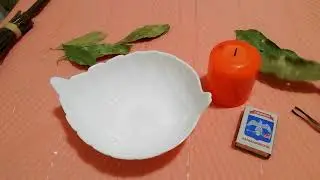 ИСПОЛНЕНИЕ ЖЕЛАНИЙ /МАГИЧЕСКИЙ РИТУАЛ С ПОМОЩЬЮ ЛАВРОВОГО ЛИСТА