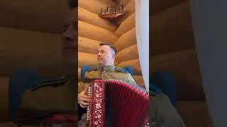 С Днём Победы #гармонь #топ #сударев #music #музыка