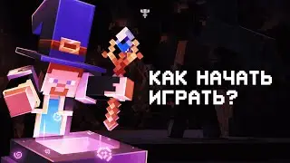 Как начать играть на NetherCraft Worlds?