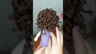 куколка