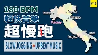 19. [🔥180 BPM Jogging] metronome and lively music allow you to enjoy the rhythm of aerobic exercise