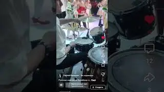 Серёга из Казëнного Унитаза месит народный треш #барабаны #барабанщик #drums