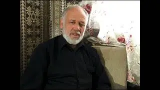 Завързан късмет Сабри деде