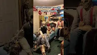 Путешествие по Америке. Заброшенный город в штате Невада