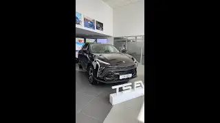 Forthing T5 HEV Elite