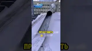 Он немного не рассчитал свои силы!