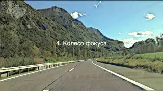 Дорога в Поток | Личный опыт  3 | Мои Процессы 1
