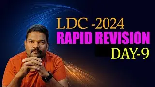 LDC -2024/RAPID REVISION DAY -9/1CLICK PSC#psc #ldc #revision