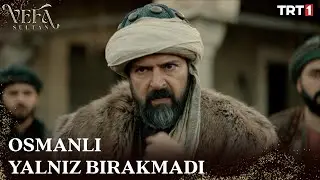 Uğruna Kan Döktüğümüz Her Yer Türk Yurdudur - Vefa Sultan 19. Bölüm 