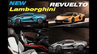 New Lamborghini REVUELTO - PenrysCars SPEC - Custom Configuration