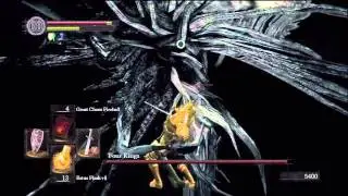 Dark Souls: Four Kings Boss Guide Walkthrough