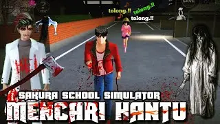 COOL!! LOOKING FOR GHOSTS IN Sakura School Simulator
