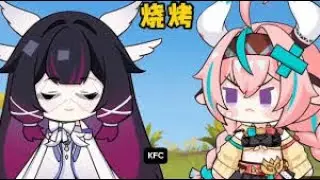 Varesa Bina F2P Lunar Charged Team? Varesa/Iansan/Columbina/Sucrose (Genshin Impact Luna 3 Leaks)