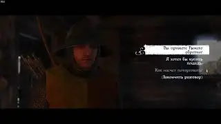 Kingdom Come  летсплей с ужасным микрофоном 🤮