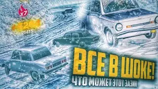 ЕГО ЧМЫРЯТ ВСЕ, и вот ЧТО ОН МОЖЕТ!!! запорожец! (Паша Пэл играет в radmir crmp)
