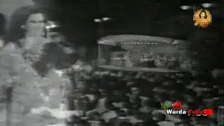 Esmaouni - Warda 🌹💕 إسمعوني - وردة | حفل لبنان 1974