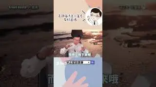 走路減肥一定要超過1萬步嗎？Do You Need to Walk More Than 10,000 Steps for Weight Loss?#減肥#走路#步數#邱正宏#shorts
