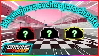 The B E S T circuit cars on Driving Empire! - Roblox