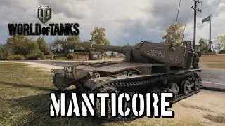 World of Tanks - Manticore