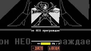 Шоу начинается! 