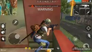Как говорится салам попалам)! Free Fire