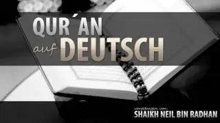 Sure Al-Muʾminūn [23] (Die Gläubigen) Koran auf Deutsch