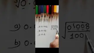 Maths puzzle