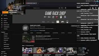 GRS в Minecraft на нашем сервере