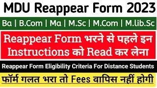 Mdu Distance Reappear form Instructions | Mdu Reappear form Eligibility Criteria for DDE Students