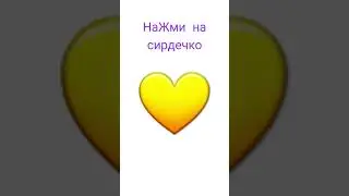 5 августа 2024 г.