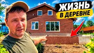 ПОЧЕМУ ДОМ В ДЕРЕВНЕ ПОДНЯЛСЯ ЕЩЁ НА МЕТР? ГОТОВИМ ПОЛЫ НА УЛИЦЕ #253