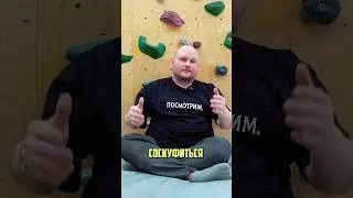 Новая рубрика «Ликбез По Приколу» - рассказываю значение молодежных сленговых словечек🔥