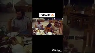 Руслан Магомедов  рана рана утром в стану💥💥💥💥💥😍 гигант💥