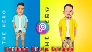 Cartoon Photo Editing tutorial | Miniature Photo Editing | Photo Editing Hindi | HB EDITOGRAPHY