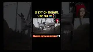 Разрабы vs гетеросеки