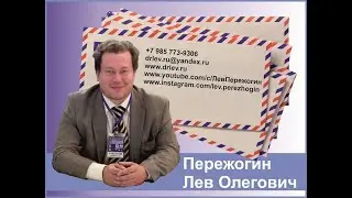 Спасут ли детей от кибербуллинга киберпсихологи? Интервью ОТР