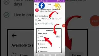 Facebook stars monetization problem | Facebook 1k complete star option not Showing 