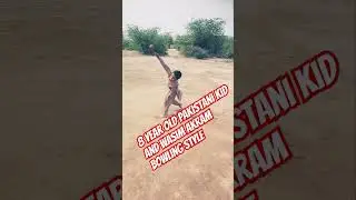 8 year old Pakistani kid and Wasim Akram bowling style #cricket #crickethighlights #cricketshorts