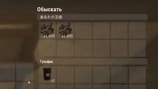 МОЯ ЛУЧШАЯ ИНВЕСТИЦИЯ СКРАПА!  - в игре rust \ Раст