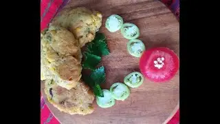 MEKSIČKI  UŠTIPCI