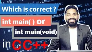 int main() या  int main(void) सही क्या है?