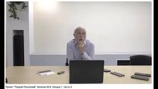 Набиуллина и узость её кругозора
