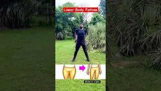 Lower Body Fatloss & Weight Loss / No Jump Cardio / Exercise / Workout / Fitness / #ytshorts