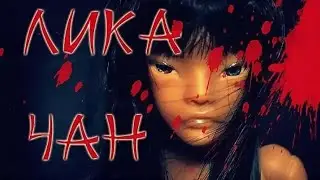 Страшные истории от Гробовщика - 