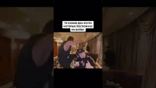 Меллстрой и морген