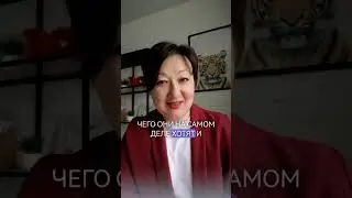 Если команда на работе не горит