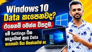 Exterminate Your Data Usage On Windows 10 With These Easy Tips!