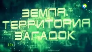 Тот самый РАЙ на Земле  Найден РАЙ на севере России!   ДОК  КИНО