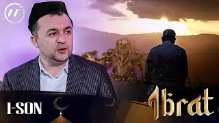 Ramazon tuhfasi - Sabr (1-son) | Рамазон тухфаси - Сабр (1-сон)