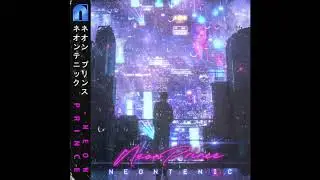 Neontenic - A Space Romance